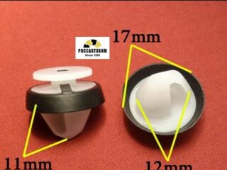 1882 Автокрепеж для Audi, Seat, Skoda, Volkswagen