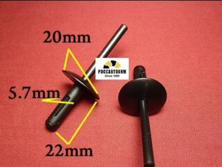 1958 Автокрепеж для BMW