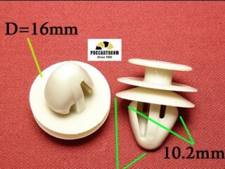 1968 Автокрепеж для Hyundai, Kia