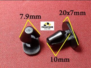 1971 Автокрепеж для Citroen, Peugeot, Renault