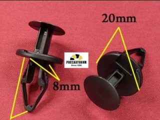 2252 Автокрепеж для GM, Opel