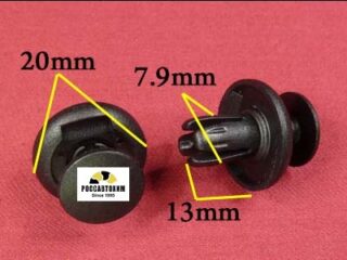 2344 Автокрепеж для BMW