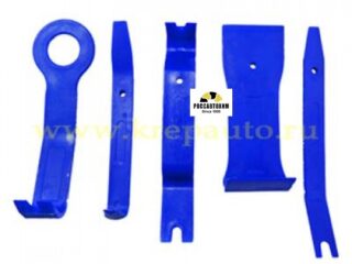 Съёмники - набор 2 (5 предметов)