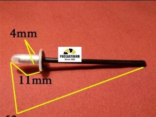 M2016 Автокрепеж металлический