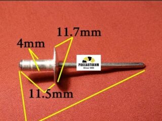M2029 Автокрепеж металлический