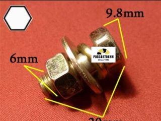 M2062 Автокрепеж металлический