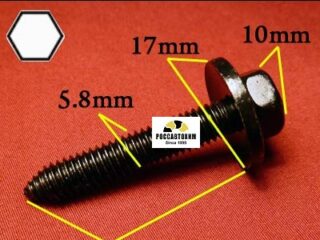 M2084 Автокрепеж металлический
