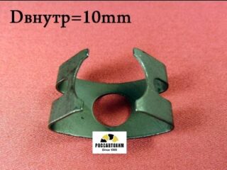 M2090 Автокрепеж металлический