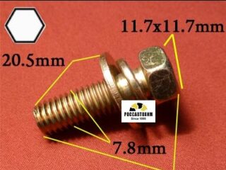 M2106 Автокрепеж металлический