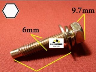 M2111 Автокрепеж металлический