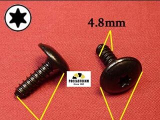 M2126 Автокрепеж металлический