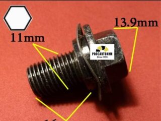 M2132 Автокрепеж металлический