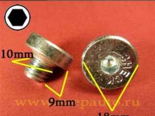 M2142 Автокрепеж металлический