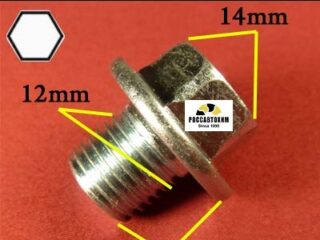 M2143 Автокрепеж металлический