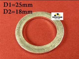 M2164 Автокрепеж металлический