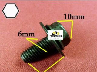 M2174 Автокрепеж металлический