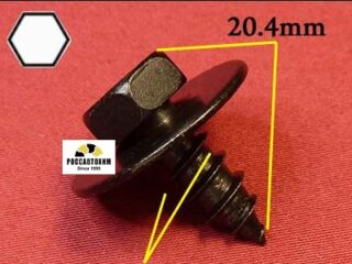 M2187 Автокрепеж металлический