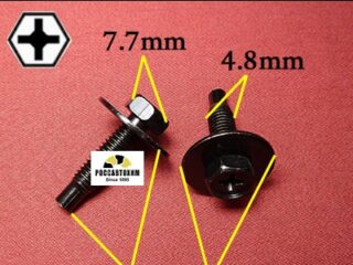M2190 Автокрепеж металлический