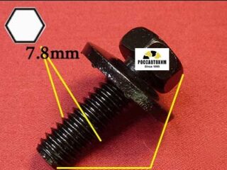 M2206 Автокрепеж металлический