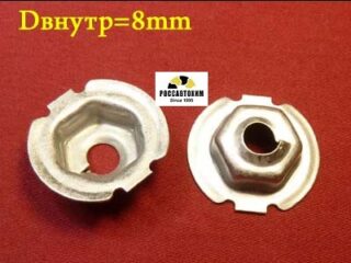 M2222 Автокрепеж металлический