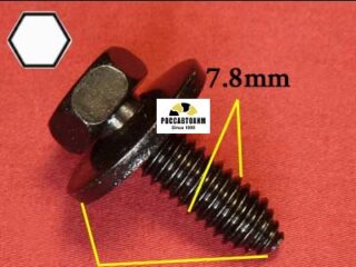 M2237 Автокрепеж металлический