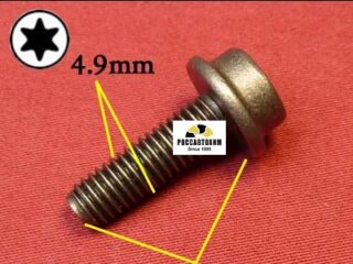 M2250 Автокрепеж металлический