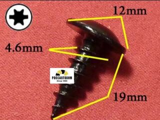 M2265 Автокрепеж для Audi, Seat, Skoda, Volkswagen