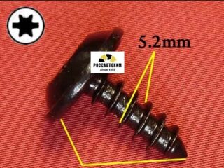 M2275 Автокрепеж металлический