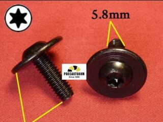 M2276 Автокрепеж металлический