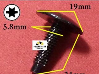 M2334 Автокрепеж для Audi, Citroen, Opel, Peugeot, Seat, Skoda, Renault