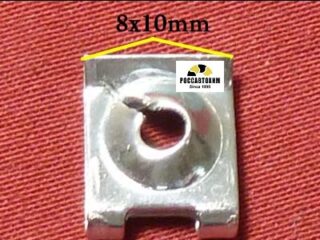 M2341 Автокрепеж металлический