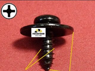 M2352 Автокрепеж металлический