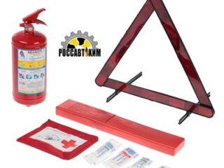 Набор автомобилиста AUTOSTART N1 огнетушитель ОП-2, знак, аптечка. в коробке 6707601