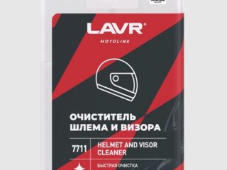 MOTO Очиститель шлема и визора (шоу-бокс) 20 мл Ln7711 LAVR