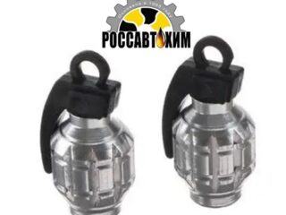 Колпачок камеры TORSO граната, хром, набор 4 шт   2630100