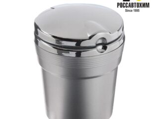 Пепельница для авто TORSO с подсветкой, 7.5×9 см, серебро  4276647
