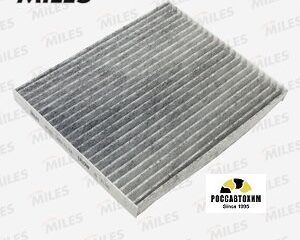 Фильтр салонный угольный MILES AFC1311