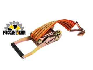 Стяжка груза 10м (полипропилен) (50mm 4000kg) / 73725 /