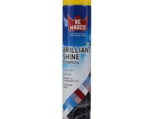 Полироль салона "RE MARCO" спрей 750мл ЛИМОН