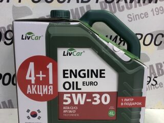 Масло моторное LIVCAR EURO 5W30 ACEA C2/3 API SN/CF ПРОМО К-Т (4л+1л)