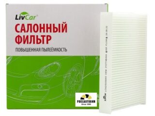 Фильтр салонный LIVCAR CABIN AIR FILTER LCN215/25003