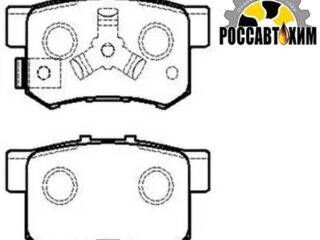 Колодки тормозные дисковые HP5209