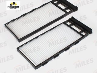 Фильтр салонный MILES AFW2104 (2 штуки)