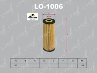 Фильтр масляный (вставка) LYNXauto LO-1006