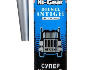 Антигель диз.топлива 295мл супер HG3426R на 160л.
