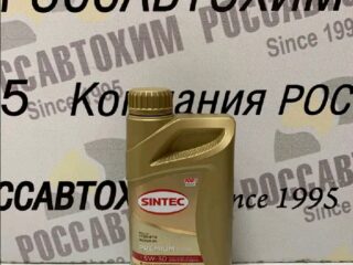 Масло моторное SINTEC 5W30 Premium 9000 ACEA A3/B4 SL/CF 1л (600102)