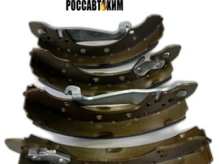 HS8372 Колодки тормозные барабанные HSB