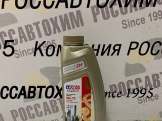 Масло моторное LUXE ChaiTech 5W30 SN/CF синт 1л