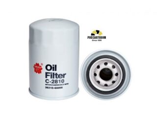 Фильтр масляный Sakura C2810 (W930/26) (W933/4)*