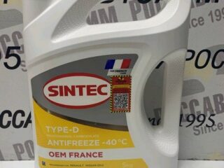 Антифриз SINTEC GOLD - 40 OEM France Type-D желтый 5кг /6145014/